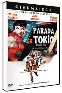 Stopover Tokyo |   DVD